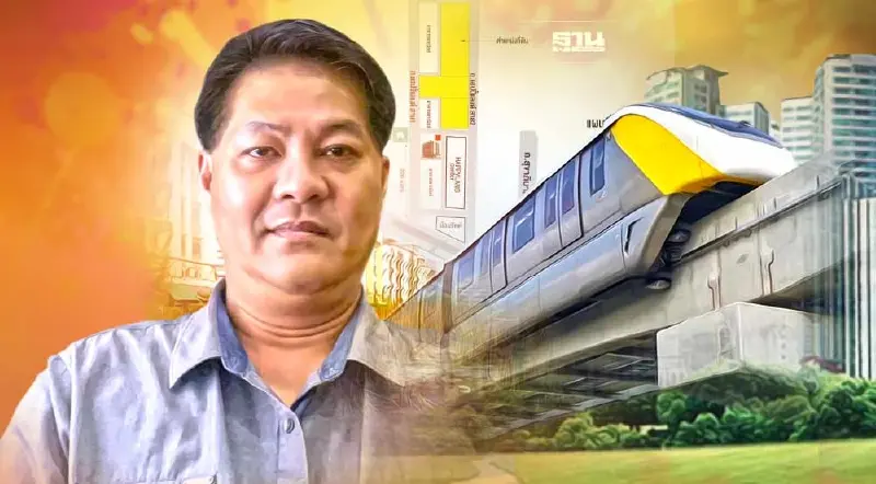 “ที่ดินแฮปปี้แลนด์”  มูลค่าทางเศรษฐกิจสูง  สายสีเหลืองดันราคาที่ดินพุ่ง