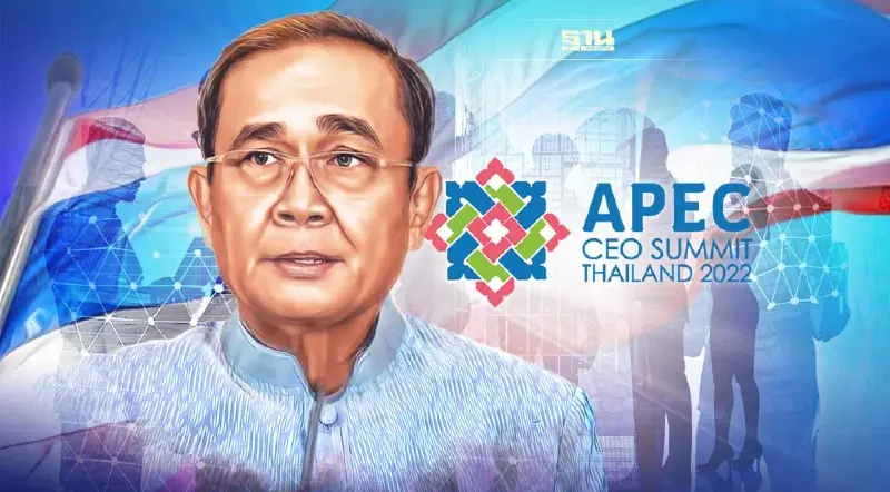 "นายกฯ"ชื่นชมเอกชนไทย พร้อมเป็นเจ้าภาพ  APEC CEO Summit 2022