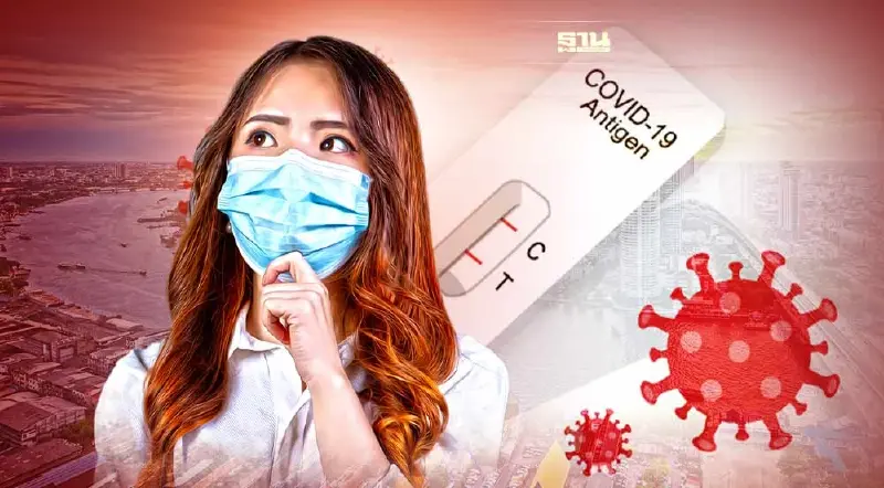 ติดเชื้อโควิด19จะกลายเป็นเรื่องง่าย ไม่วุ่นวาย ต้องทำอย่างไร อ่านเลย