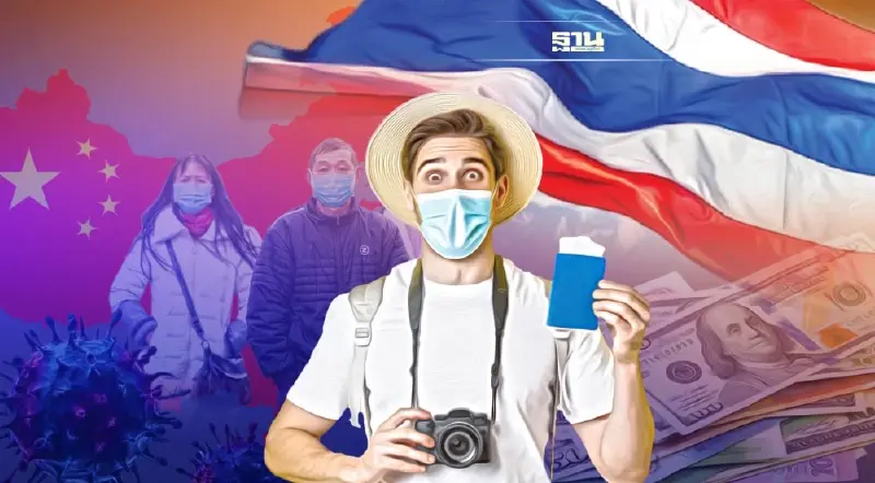 “ส่งออก-ลงทุน-ท่องเที่ยว” แรงตก เศรษฐกิจไทยครึ่งหลังบนความเสี่ยง