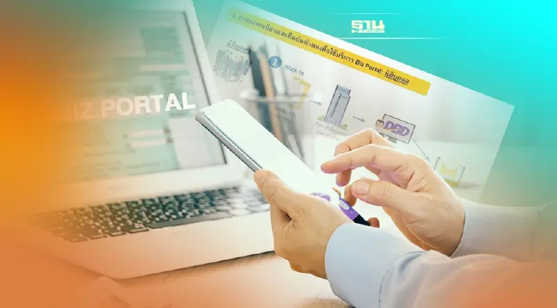 ยื่นขอใบอนุญาตก่อสร้างฯออนไลน์ "กรมโยธาธิการ" ดีเดย์เริ่ม 3 ต.ค.นี้