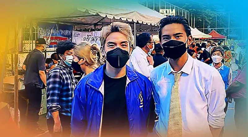 “พีเค พรรคกล้า”ชวนคนรุ่นใหม่ร่วมเปลี่ยนแปลงประเทศไทยด้วยวิธีสร้างสรรค์ “พีเค พรรคกล้า”ชวนคนรุ่นใหม่ร่วมเปลี่ยนแปลงประเทศไทยด้วยวิธีสร้างสรรค์