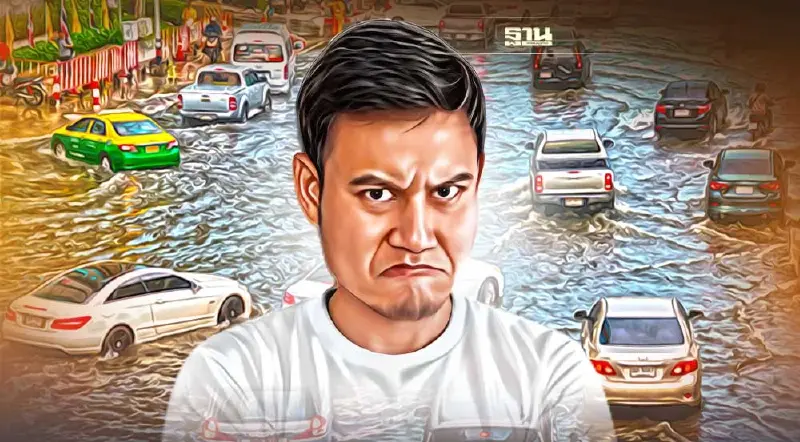 เช็คสภาพการจราจรน้ำท่วมถนน กทม. ที่ไหนบ้างแบบเรียลไทม์ คลิก