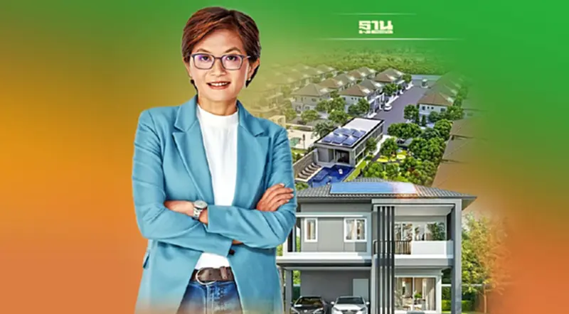 ต้นทุนโซลาร์รูฟท็อปพุ่ง เสนาฯ แนะรับซื้อ 4 บาทต่อหน่วย จูงใจติดตั้ง ต้นทุนโซลาร์รูฟท็อปพุ่ง เสนาฯ แนะรับซื้อ 4 บาทต่อหน่วย จูงใจติดตั้ง