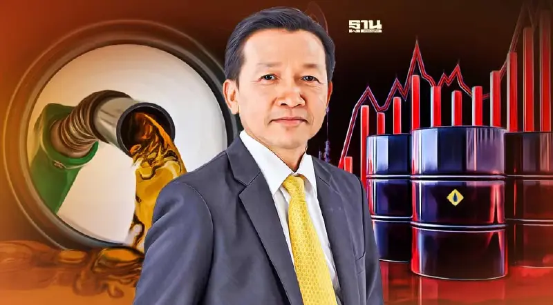 "ปตท." ลดราคาน้ำมันแล้ว 5.60 บาท ลั่นช่วยประชาชนกว่า 1.78 หมื่นล้าน