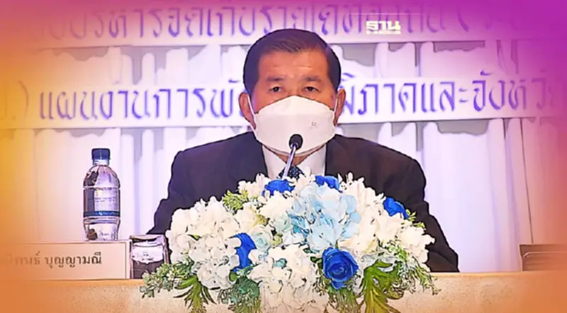 "นิพนธ์"ติวเข้มอปท.เร่งปรับตัวให้ทันสถานการณ์เศรษฐกิจที่เปลี่ยนแปลง "นิพนธ์"ติวเข้มอปท.เร่งปรับตัวให้ทันสถานการณ์เศรษฐกิจที่เปลี่ยนแปลง