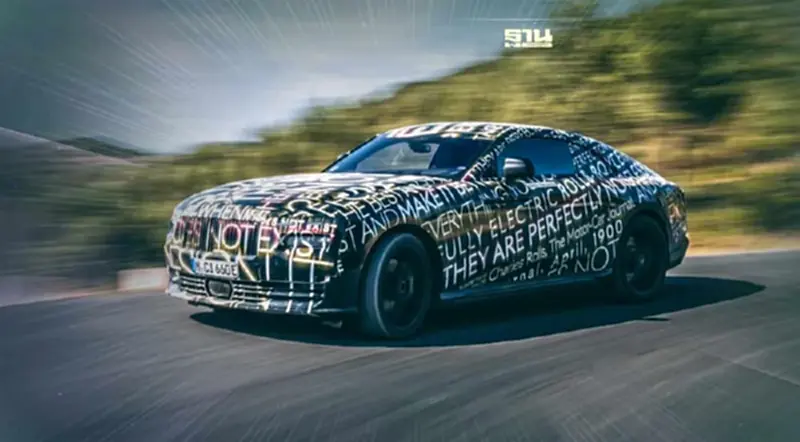 Rolls-Royce Spectre EV รุ่นแรก โรลส์-รอยซ์ยืนยันส่งมอบปลายปี 2023 Rolls-Royce Spectre EV รุ่นแรก โรลส์-รอยซ์ยืนยันส่งมอบปลายปี 2023