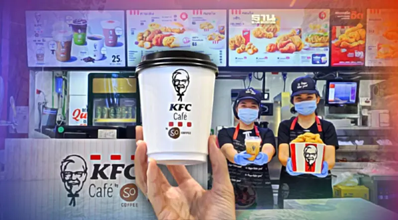 สวนกระแส ไทยเบฟ ปั้นโมเดลใหม่ KFC Café ขยายเพิ่ม 30 สาขา สวนกระแส ไทยเบฟ ปั้นโมเดลใหม่ KFC Café ขยายเพิ่ม 30 สาขา