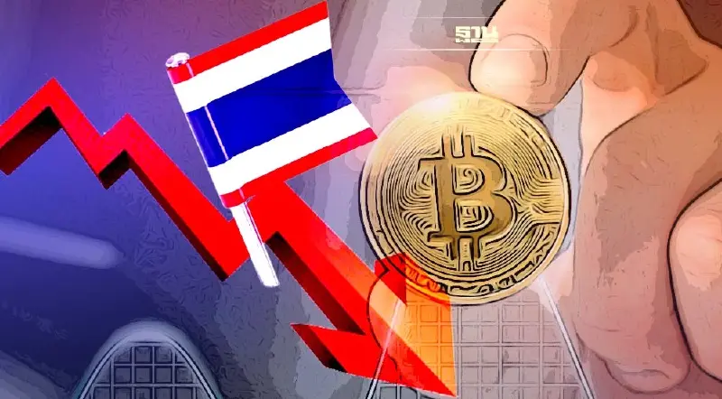 วอลุ่มซื้อขายคริปโตในไทยเดือนก.ค. หดตัวต่ำสุดในรอบปีครึ่ง