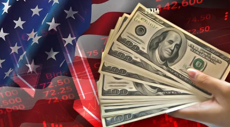 เงินเฟ้อสหรัฐเดือน มิ.ย. พุ่งเกินคาดสูงสุดในรอบ 40 ปี