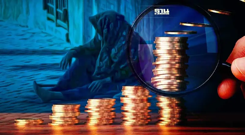 เงินเฟ้อ-ผลพวงสงครามยูเครน ทำคนยากจนทั่วโลกเพิ่มขึ้นอีก 71 ล้านคน