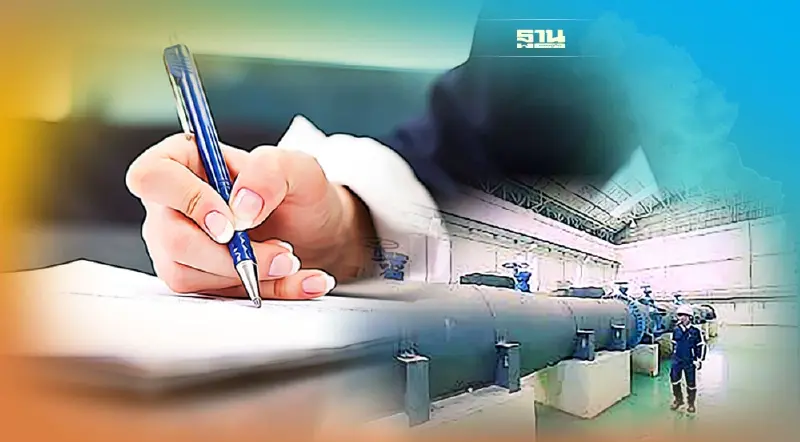 ธนารักษ์ นัดเซ็นสัญญา “วงษ์สยามฯ” บริหารท่อส่งน้ำอีอีซี 3 ส.ค.65