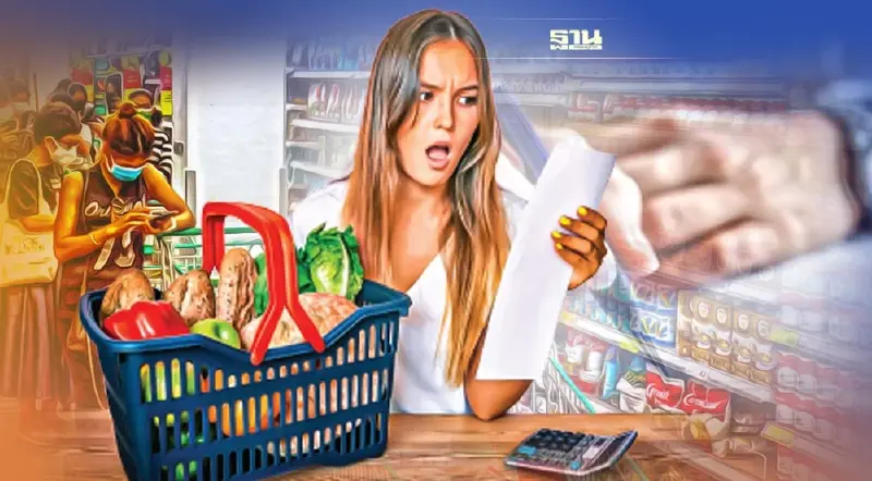 อึ้ง 8 เดือน เอกชนขอขึ้นราคาสินค้า936รายการ