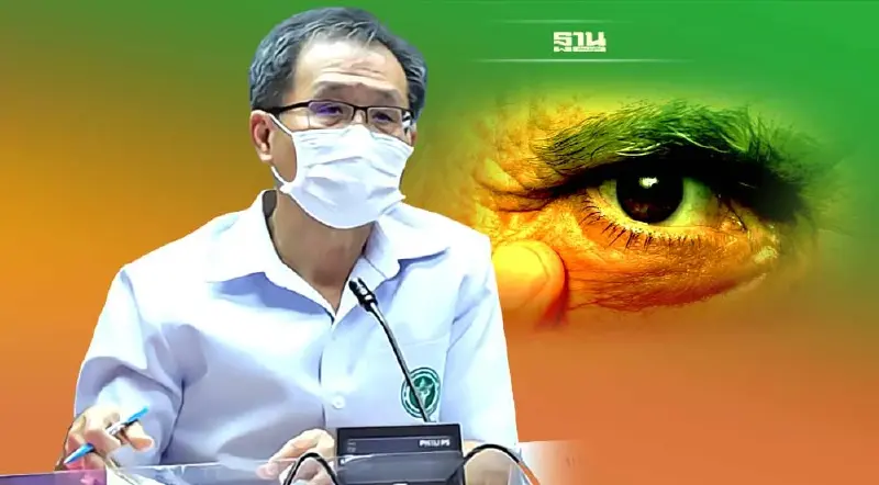 กรมการแพทย์เตือนภาวะตาปิดเกร็ง หนังตากระตุก สัญญาณเตือนเรื่องสุขภาพ