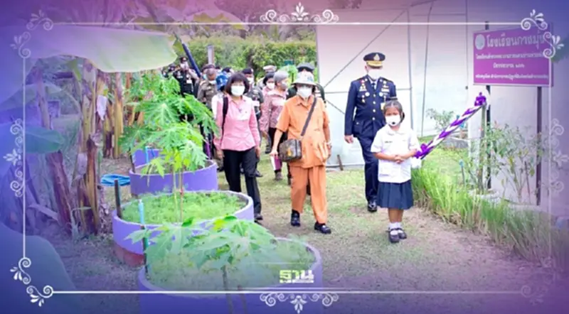 "กรมสมเด็จพระเทพฯ" เสด็จฯโรงเรียนตชด.บ้านห้วยฆ้อง จ.อำนาจเจริญ "กรมสมเด็จพระเทพฯ" เสด็จฯโรงเรียนตชด.บ้านห้วยฆ้อง จ.อำนาจเจริญ