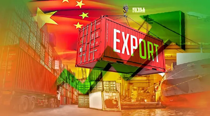 หอการค้า เชื่อเศรษฐกิจจีนยังเติมโตได้  5เดือนไทยส่งออกไปจีนขยายตัว1.57%