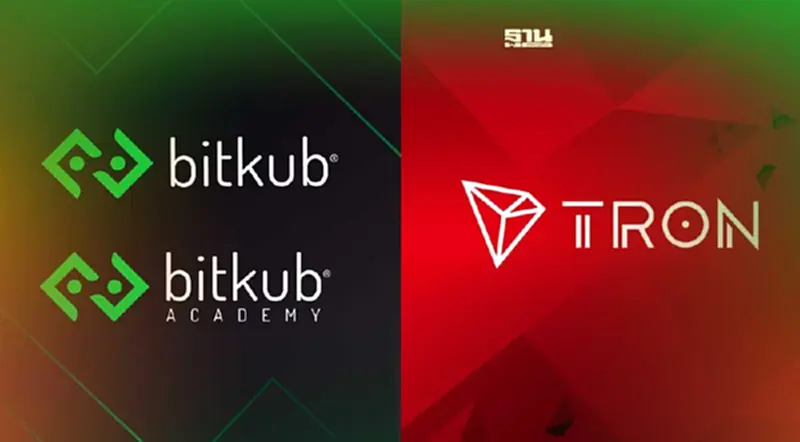 บิทคับ ร่วม TRON จัด 4 แคมเปญ แจกเหรียญ TRX 4.5 ล้านบาท บิทคับ ร่วม TRON จัด 4 แคมเปญ แจกเหรียญ TRX 4.5 ล้านบาท