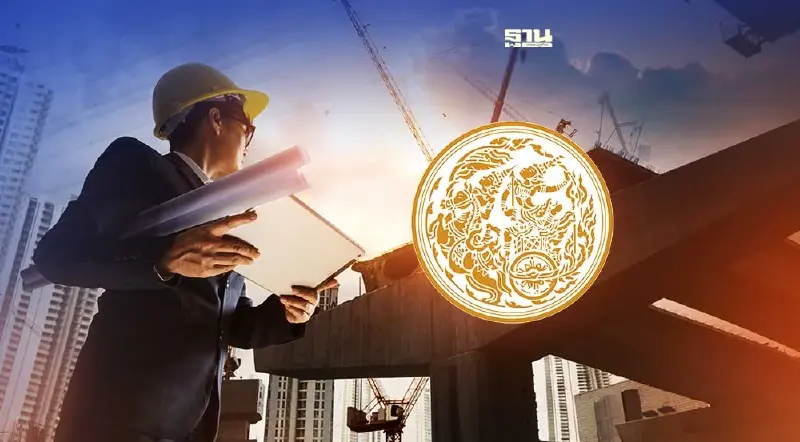 “คมนาคม” เปิดแผนโอน 5 เมกะโปรเจ็กต์ ดึงกทพ.บริหาร 2.3 แสนล้าน