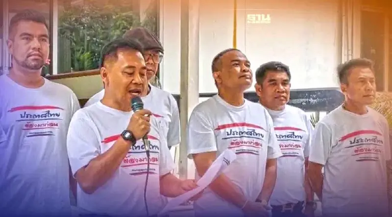 “จตุพร-นิติธร”ฉะ“กลยุทธ์ 3 แกน สร้างอนาคต”ของ“ประยุทธ์”แค่ตลก 6 ฉาก “จตุพร-นิติธร”ฉะ“กลยุทธ์ 3 แกน สร้างอนาคต”ของ“ประยุทธ์”แค่ตลก 6 ฉาก