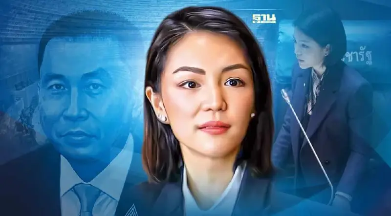 "มาดามเดียร์’ งดออกเสียง "ศักดิ์สยาม" เหตุเคลียร์ปม "เขากระโดง" ไม่ได้