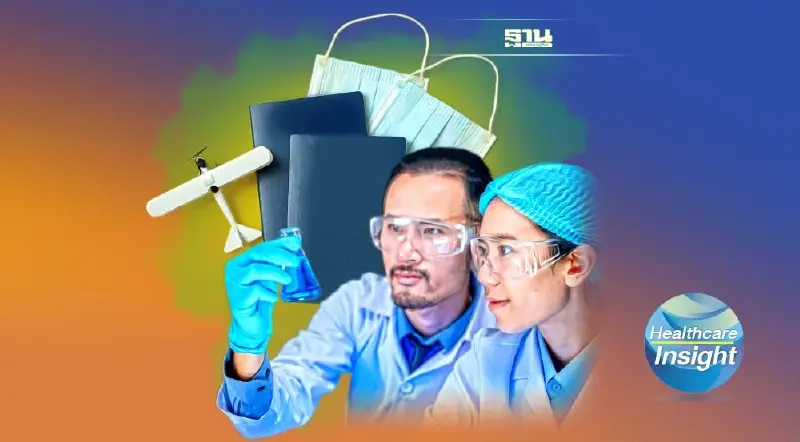 Thailand Medical Hub ฟื้นเศษฐกิจ ได้จริง?