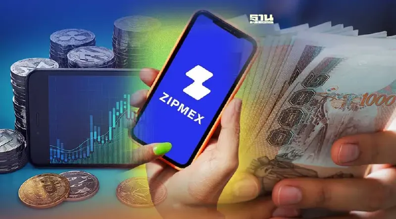 Zipmex ประกาศระงับการเพิกถอนเงินบาท-คริปโต