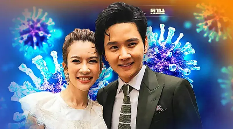 ไบรท์ -โต๋ ติดเชื้อโควิด-19 ลั่นขอบคุณทุกกำลังใจ ไบรท์ -โต๋ ติดเชื้อโควิด-19 ลั่นขอบคุณทุกกำลังใจ