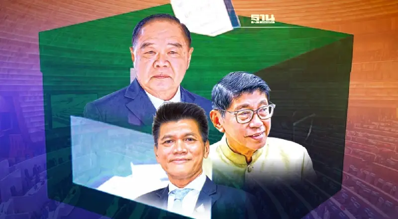 ส่องสูตรคำนวณ"ส.ส.ปาร์ตี้ลิสต์" ส่อลงเอยที่ศาล รธน.!!