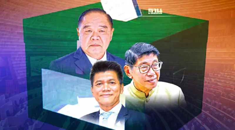 ส่องสูตรคำนวณ"ส.ส.ปาร์ตี้ลิสต์" ส่อลงเอยที่ศาล รธน.!! ส่องสูตรคำนวณ"ส.ส.ปาร์ตี้ลิสต์" ส่อลงเอยที่ศาล รธน.!!