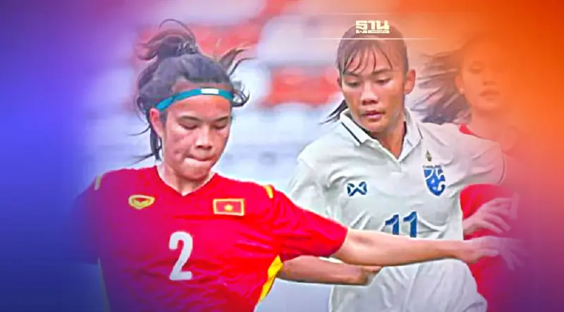 ชบาแก้ว ทีมชาติไทย U18 พ่าย ทีมชาติเวียดนาม ศึกชิงแชมป์อาเซียน 2022