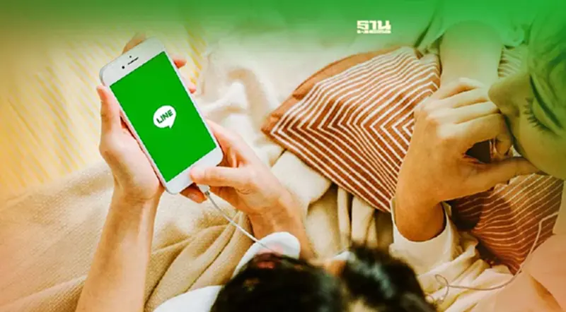 วิธีย้ายบัญชี LINE แบบใหม่ "เครื่องใหม่-เบอร์ใหม่" เริ่มใช้ 19 ก.ค.นี้ วิธีย้ายบัญชี LINE แบบใหม่ "เครื่องใหม่-เบอร์ใหม่" เริ่มใช้ 19 ก.ค.นี้