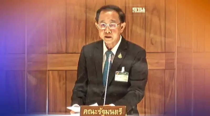 “อาคม” แจงรัฐบาลเร่งแก้หนี้ครัวเรือน ลุยออกมาตรการเพิ่ม