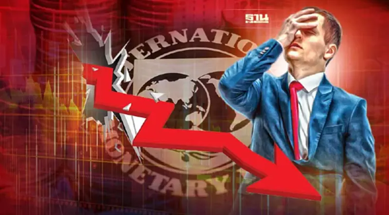 IMFหั่นคาดการณ์ศก.โลกปีนี้เหลือ 3.2% เตือนภาวะถดถอยระดับโลกตั้งเค้า IMFหั่นคาดการณ์ศก.โลกปีนี้เหลือ 3.2% เตือนภาวะถดถอยระดับโลกตั้งเค้า