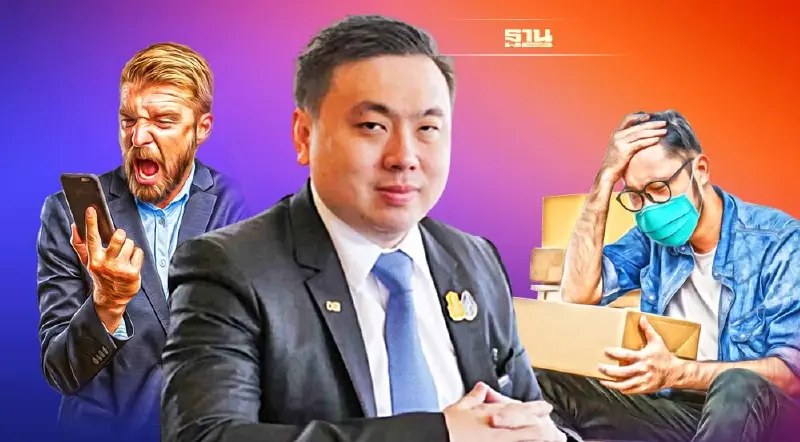  “สามารถ”แนะนายกฯ ดึงคนมีความรู้แก้วิกฤติมือถือ SMS ตุ๋นประชาชน