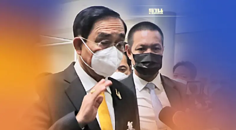 "นายกฯ" พูดชัด"ยังไม่ปรับ ครม."ชี้ไม่ได้คิดอะไรทั้งนั้น "นายกฯ" พูดชัด"ยังไม่ปรับ ครม."ชี้ไม่ได้คิดอะไรทั้งนั้น