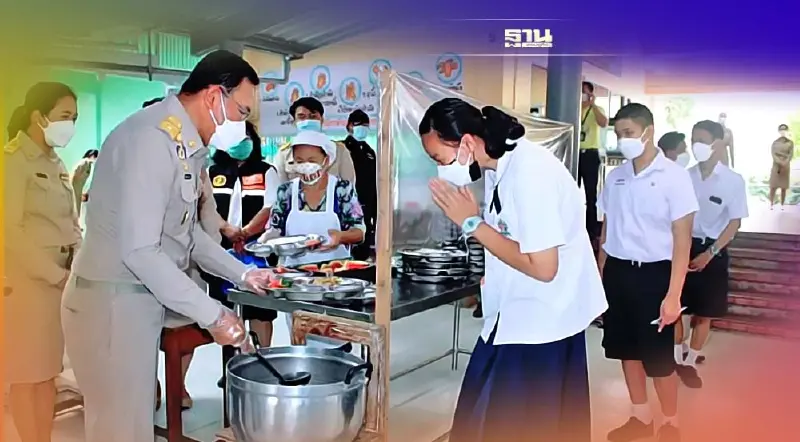 กทม. ยันอาหารกลางวัน นักเรียน ร.ร.ในสังกัดมีคุณภาพ