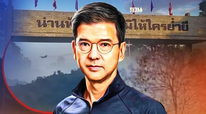 “ศิธา” อัดรัฐบาลสอบตก หลังปล่อยเครื่องบินรบพม่าล้ำน่านฟ้าไทย “ศิธา” อัดรัฐบาลสอบตก หลังปล่อยเครื่องบินรบพม่าล้ำน่านฟ้าไทย