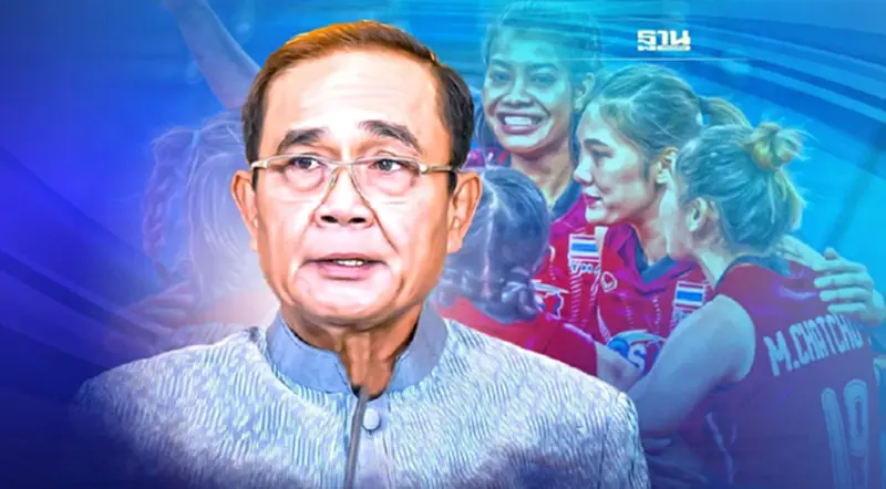นายกฯสุดปลื้ม! วอลเลย์บอลหญิงไทย เข้ารอบ 8 ทีมสุดท้าย นายกฯสุดปลื้ม! วอลเลย์บอลหญิงไทย เข้ารอบ 8 ทีมสุดท้าย