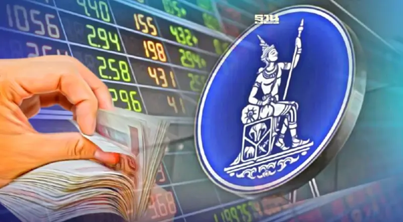 เปิดผลประชุม “กนส.-กนง.”ยันระบบการเงิน-ตลาดทุนไทยแกร่งแม้ตลาดการเงินโลกผันผวนมากขึ้น เปิดผลประชุม “กนส.-กนง.”ยันระบบการเงิน-ตลาดทุนไทยแกร่งแม้ตลาดการเงินโลกผันผวนมากขึ้น