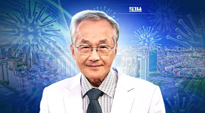 ชัดเจนโควิด-19 อยู่กับเราตลอดไปและเกิดสายพันธุ์ใหม่ตลอดเวลา