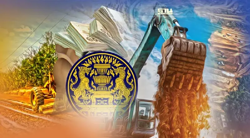 ครม.ควักเงินกู้ 1.9 พันล้าน "ปลุกเศรษฐกิจฐานราก" ดันโปรเจ็กต์ 29 จังหวัด