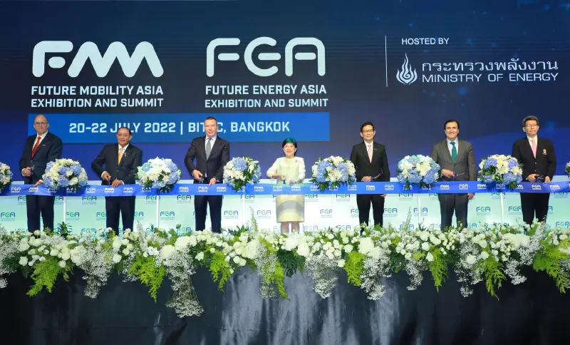 พลังงาน-ปตท.-ปตท.สผ.-ดีเอ็มจี ผุดงานประชุมระดับอาเซียน