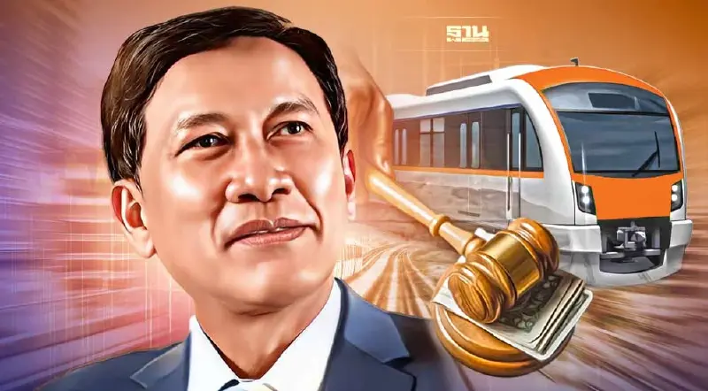 ตามคาด ! แค่ 2 ราย ยื่นประมูลรถไฟฟ้าสายสีส้ม  รฟม. ดันต่อ ไม่รอศาลฯ