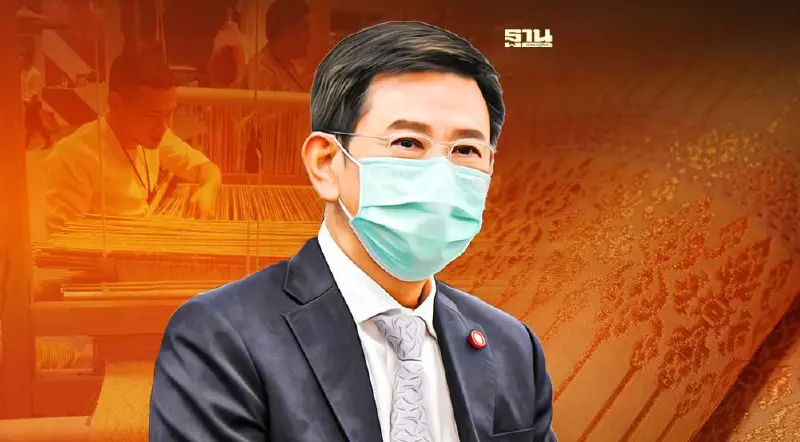 ดันผ้า GI ไทย สู่บรรจุภัณฑ์แชมเปญฝรั่งเศส   พร้อมจับมือทำตลาดสินค้าแฟชั่น