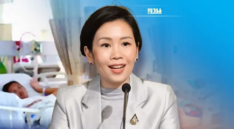 อย่ากังวล!ผู้ป่วยโควิด ยังรักษาตามสิทธิฟรี แม้เป็นโรคประจำถิ่น อย่ากังวล!ผู้ป่วยโควิด ยังรักษาตามสิทธิฟรี แม้เป็นโรคประจำถิ่น