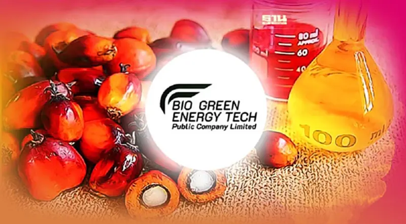 คาด BIOTEC เติบโตต่อเนื่อง หลังรุกธุรกิจน้ำมันปาล์ม คาด BIOTEC เติบโตต่อเนื่อง หลังรุกธุรกิจน้ำมันปาล์ม