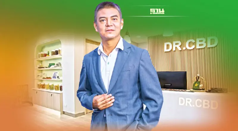 ‘ดร.ซีบีดี’ ปูพรมกัญชา-กัญชง-กระท่อม 3ปี ปั้นรายได้ 2,000 ล้าน ‘ดร.ซีบีดี’ ปูพรมกัญชา-กัญชง-กระท่อม 3ปี ปั้นรายได้ 2,000 ล้าน