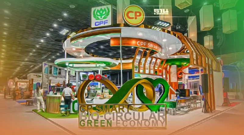 ปักหมุด BCG โชว์เคสห้ามพลาด อัดแน่นในงาน FTI EXPO 2022 ปักหมุด BCG โชว์เคสห้ามพลาด อัดแน่นในงาน FTI EXPO 2022