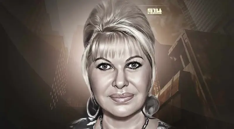 ‘อิวานา’ อดีตภริยาโดนัลด์ ทรัมป์ เสียชีวิตปริศนาในวัย 73 ปี