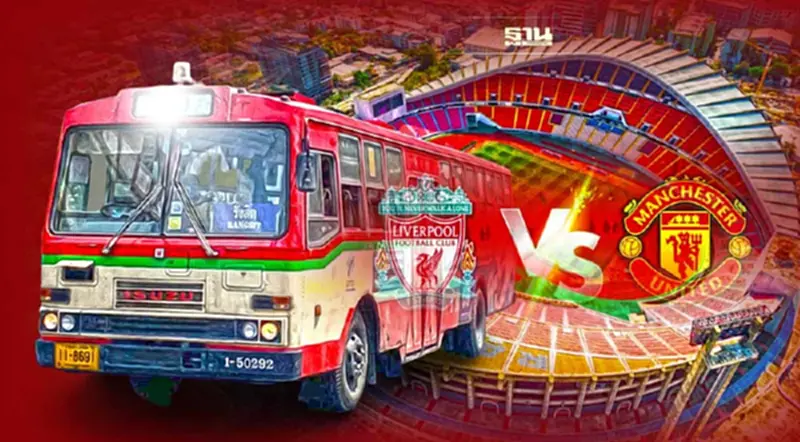 สนามราชมังคลากีฬาสถาน รถเมล์ สายไหนผ่าน หมดกี่โมง รับศึก “แดงเดือดในไทย” สนามราชมังคลากีฬาสถาน รถเมล์ สายไหนผ่าน หมดกี่โมง รับศึก “แดงเดือดในไทย”